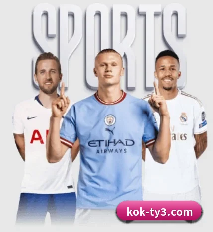 从比分速递到赛后复盘的完整链路 - KOK